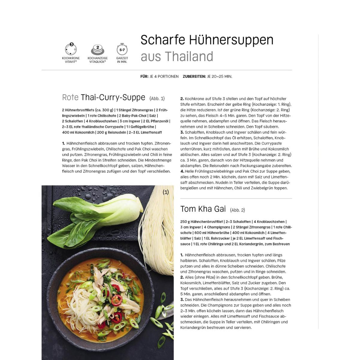 Zwei authentische Thai-Hühnersuppen aus dem Fissler Schnellkochtopf, modern serviert in schwarzer Schüssel.